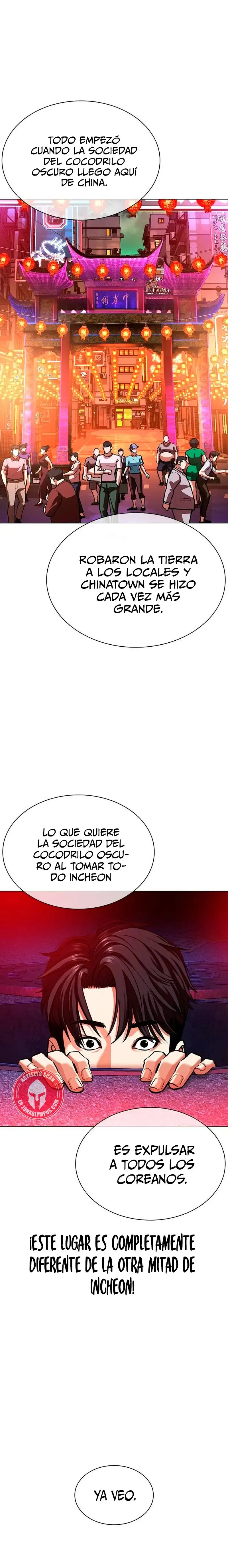 Lookism Capítulo 562 en Línea - página 17