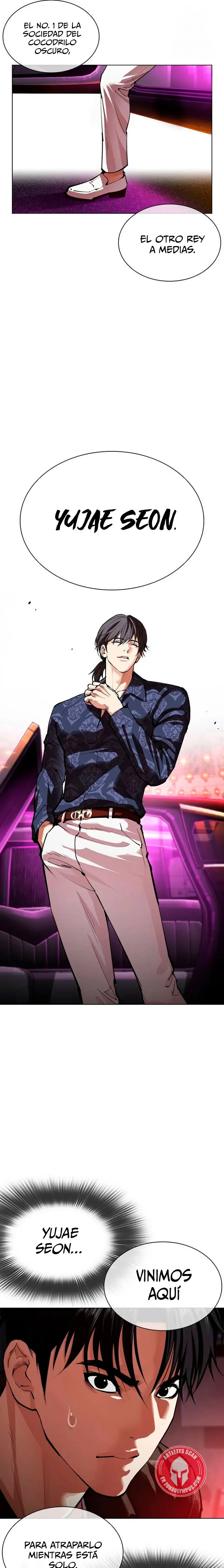 Lookism Capítulo 562 en Línea - página 21