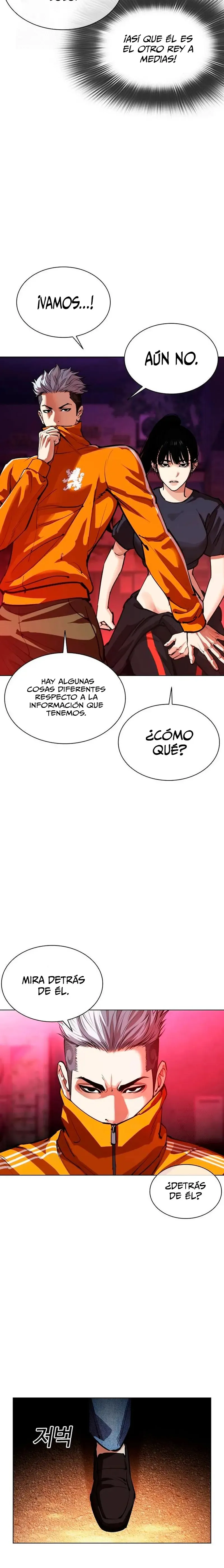 Lookism Capítulo 562 en Línea - página 22