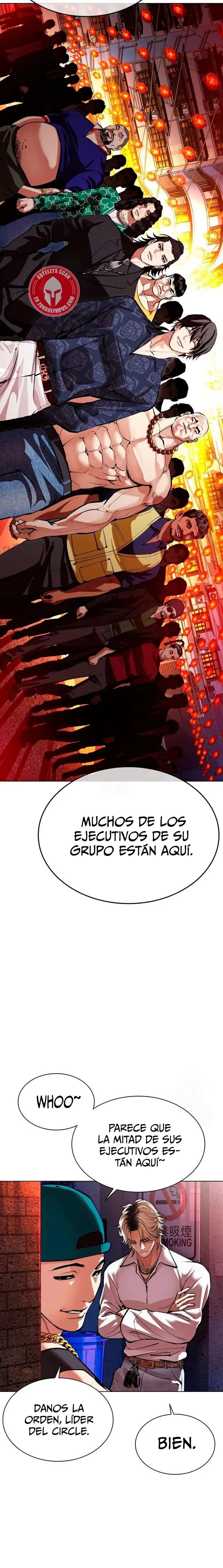 Lookism Capítulo 562 en Línea - página 25
