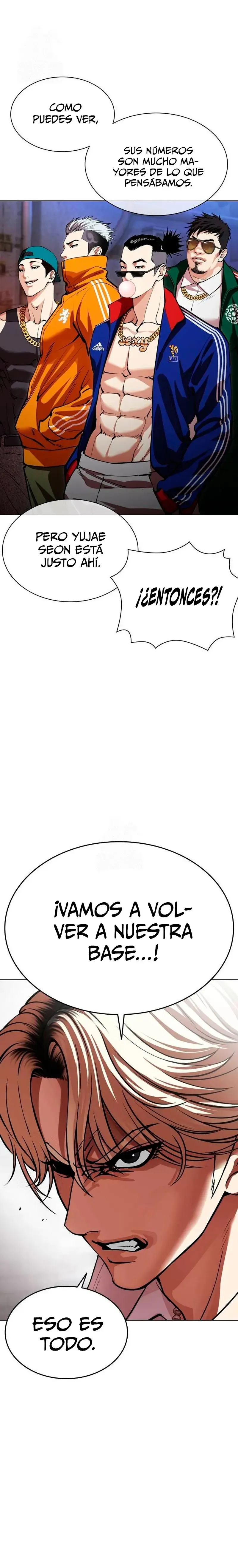 Lookism Capítulo 562 en Línea - página 26