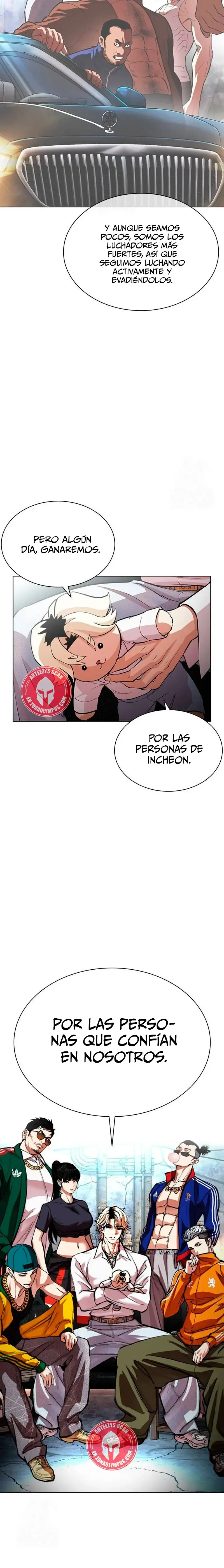 Lookism Capítulo 562 en Línea - página 35
