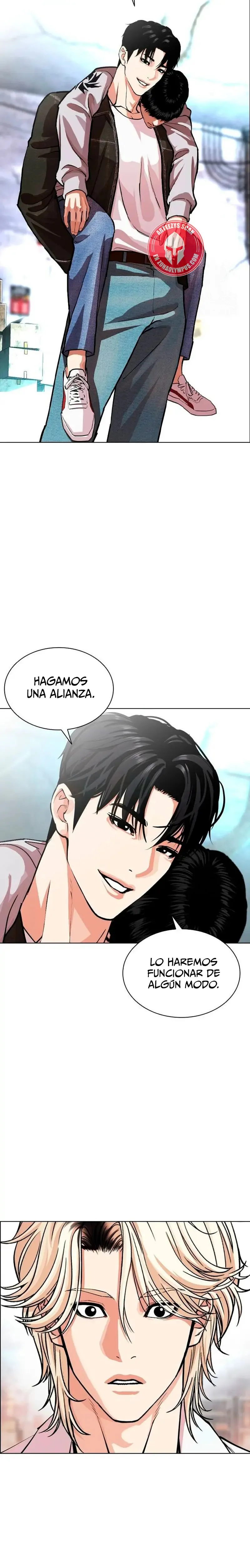 Lookism Capítulo 562 en Línea - página 38