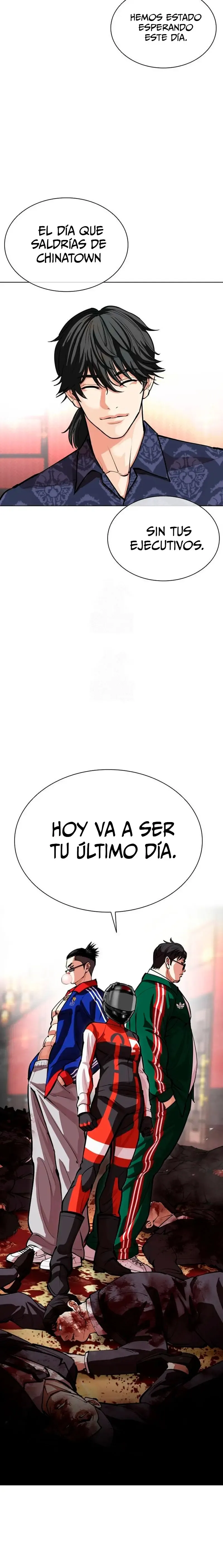 Lookism Capítulo 562 en Línea - página 45