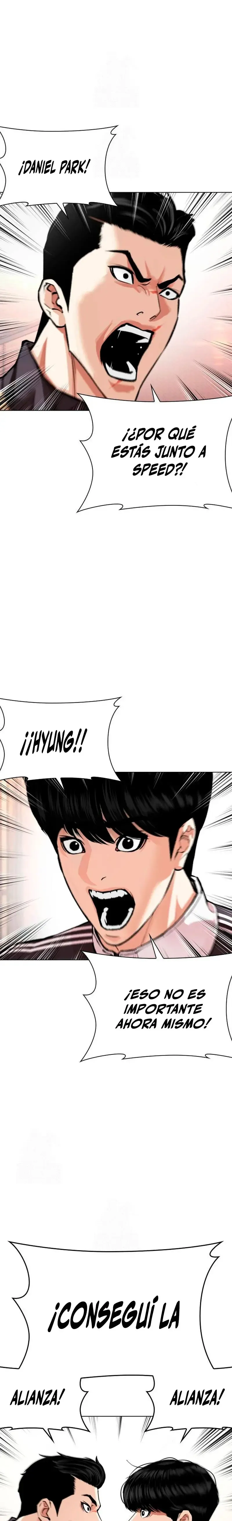 Lookism Capítulo 562 en Línea - página 46
