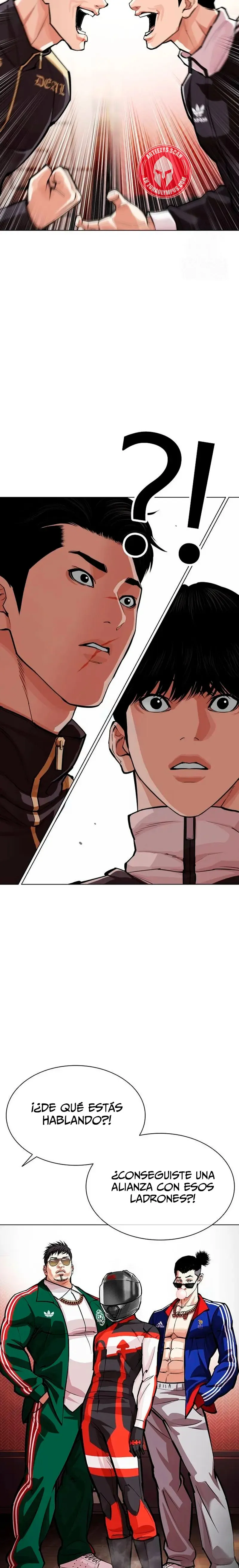 Lookism Capítulo 562 en Línea - página 47