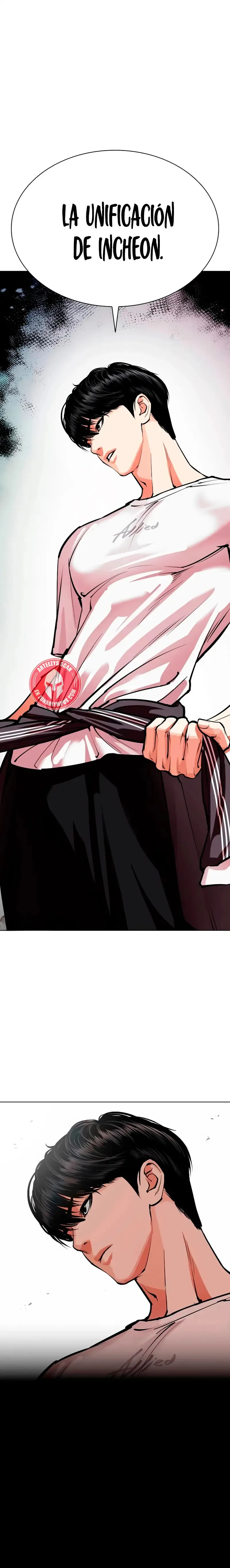 Lookism Capítulo 564 en Línea - página 1