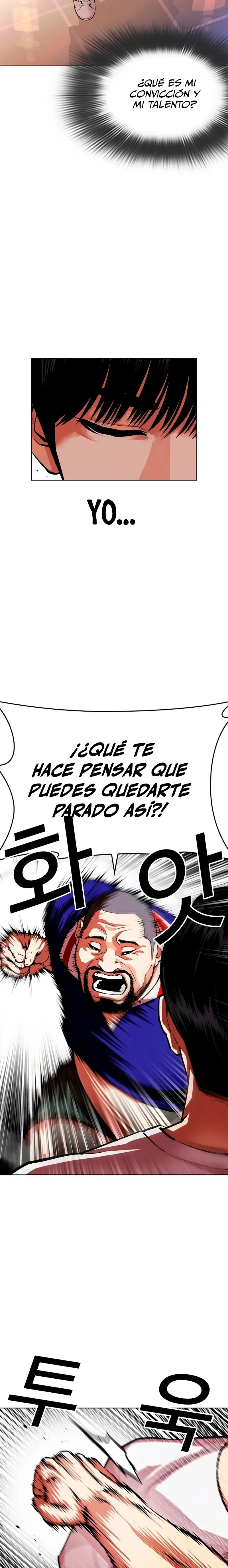 Lookism Capítulo 564 en Línea - página 8
