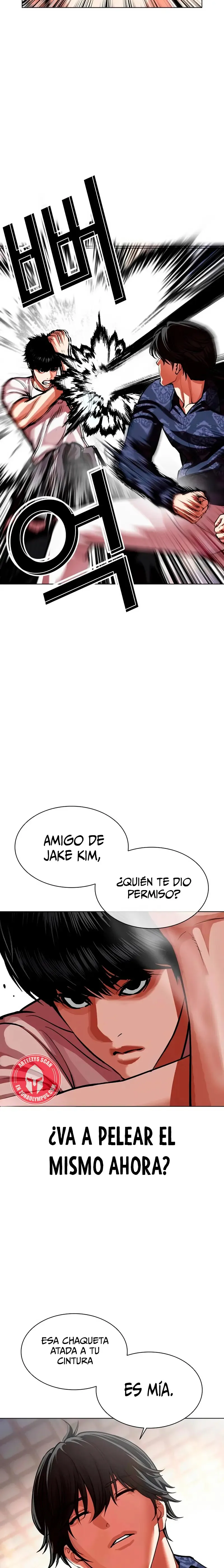 Lookism Capítulo 564 en Línea - página 13