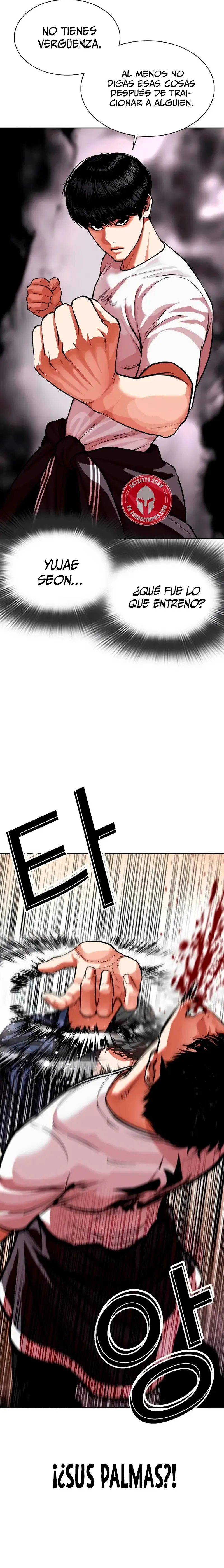 Lookism Capítulo 564 en Línea - página 15
