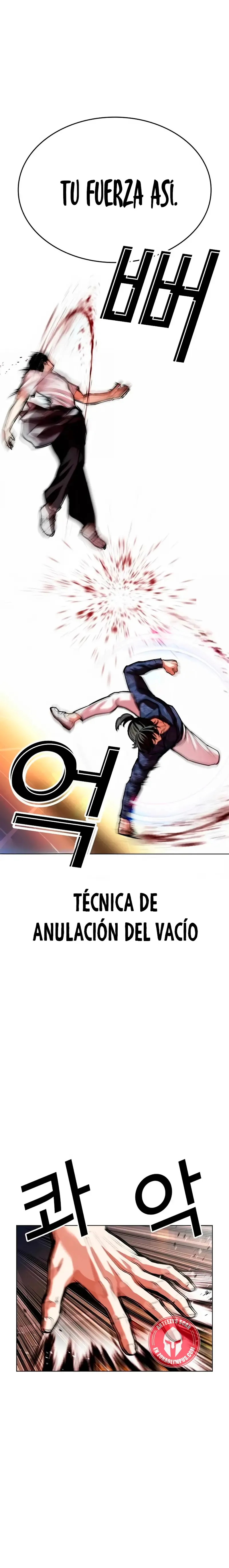 Lookism Capítulo 564 en Línea - página 20