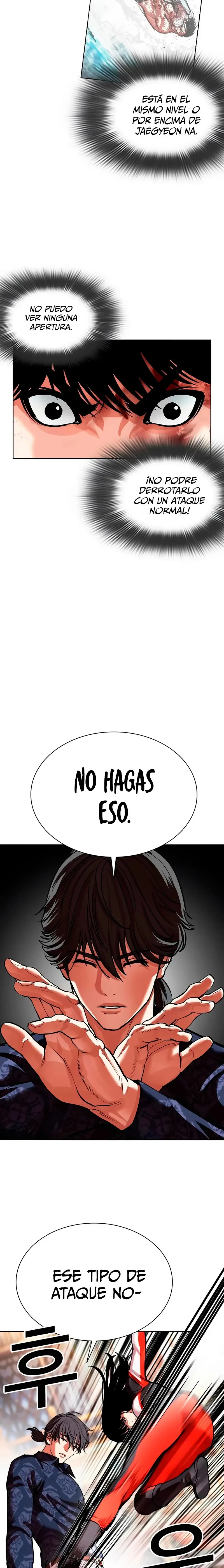 Lookism Capítulo 564 en Línea - página 23