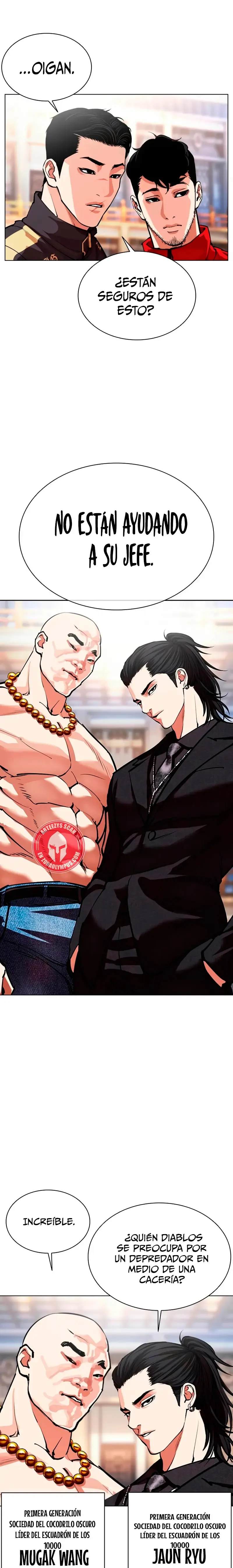 Lookism Capítulo 564 en Línea - página 26