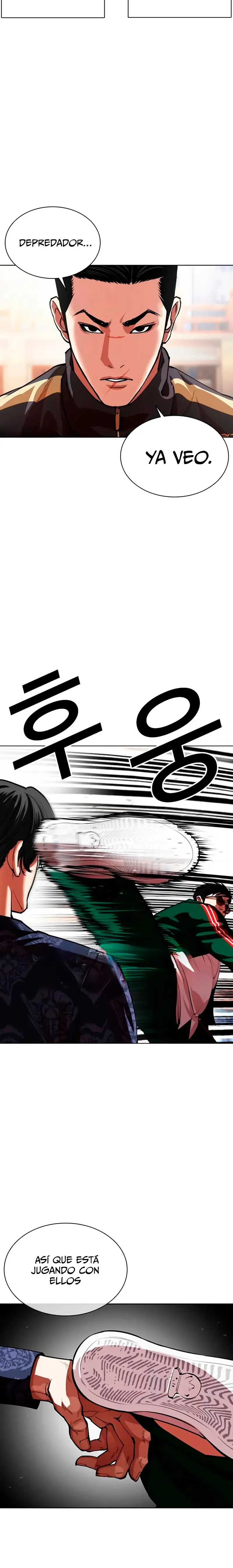 Lookism Capítulo 564 en Línea - página 27