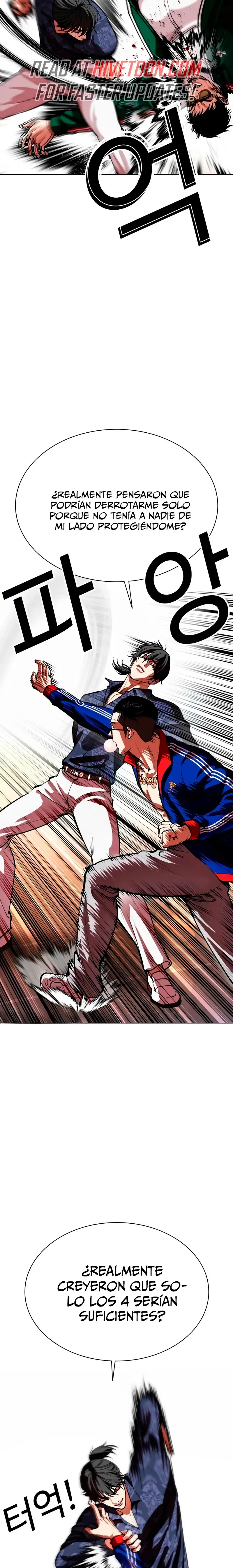 Lookism Capítulo 564 en Línea - página 29