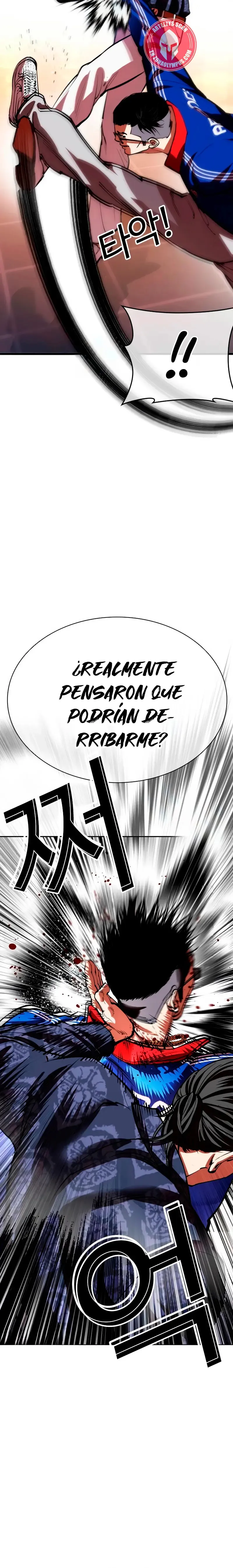 Lookism Capítulo 564 en Línea - página 30