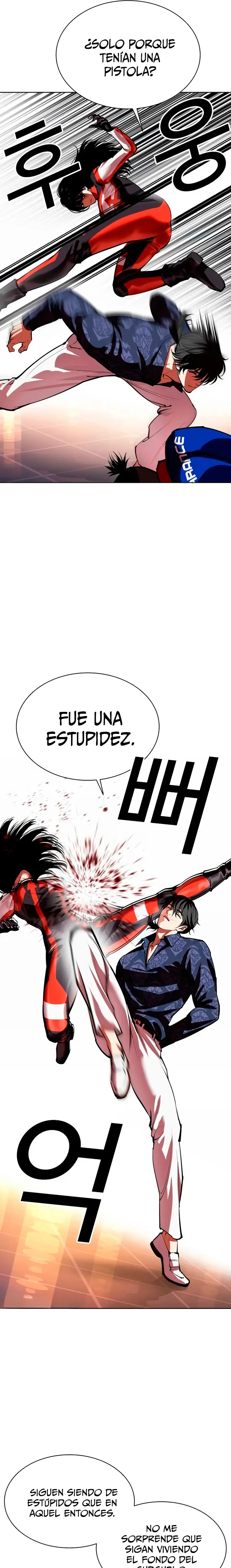 Lookism Capítulo 564 en Línea - página 31