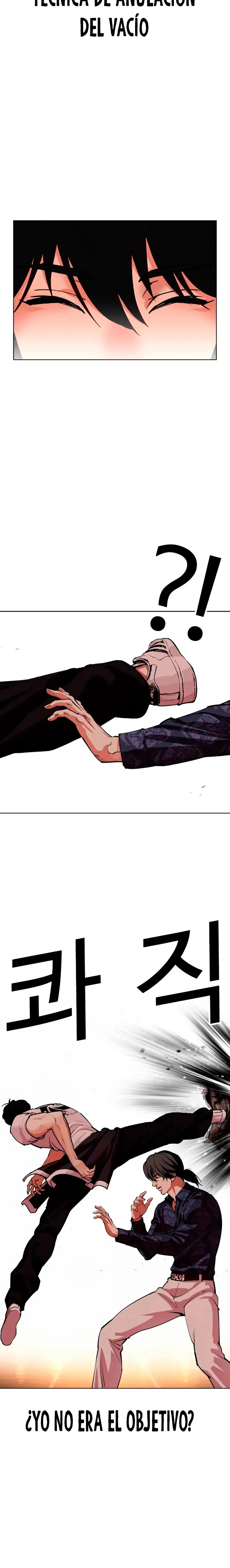 Lookism Capítulo 564 en Línea - página 35