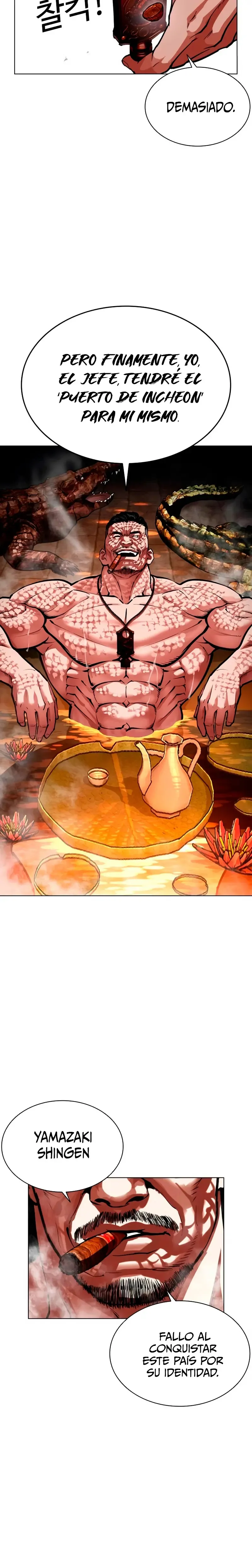 Lookism Capítulo 564 en Línea - página 37