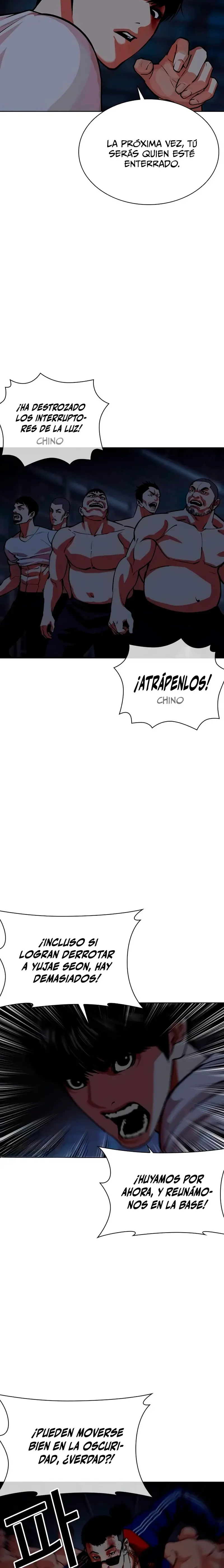 Lookism Capítulo 564 en Línea - página 40