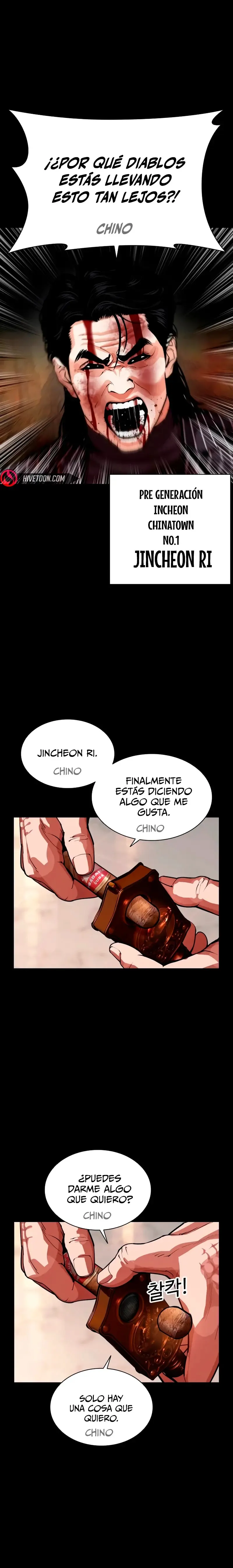 Lookism Capítulo 565 en Línea - página 2