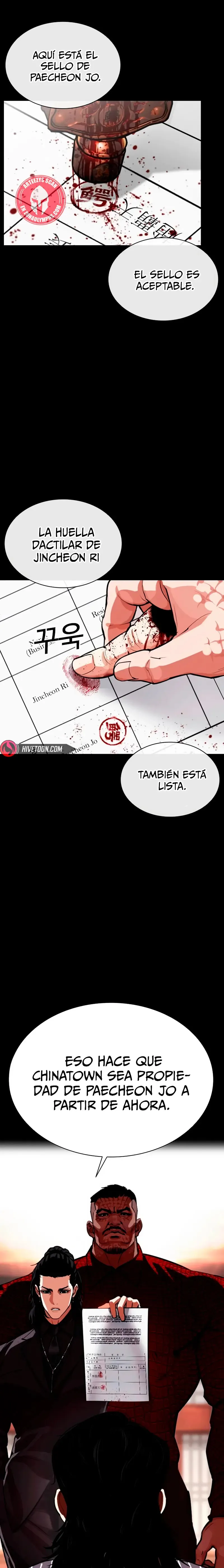 Lookism Capítulo 565 en Línea - página 7