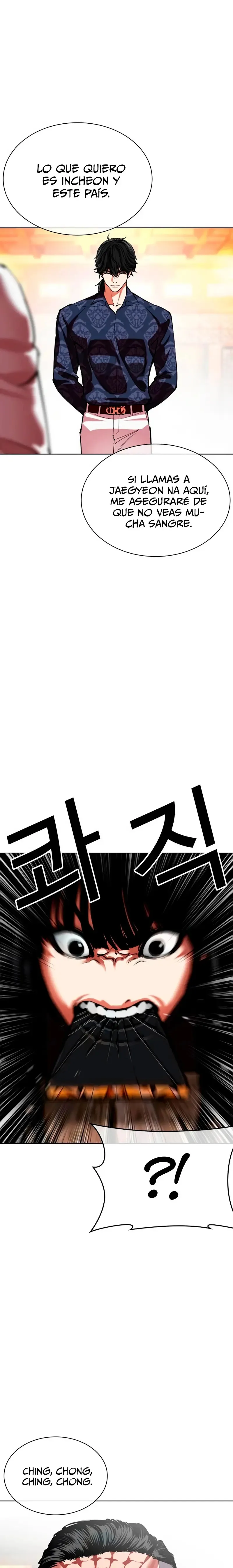 Lookism Capítulo 565 en Línea - página 11