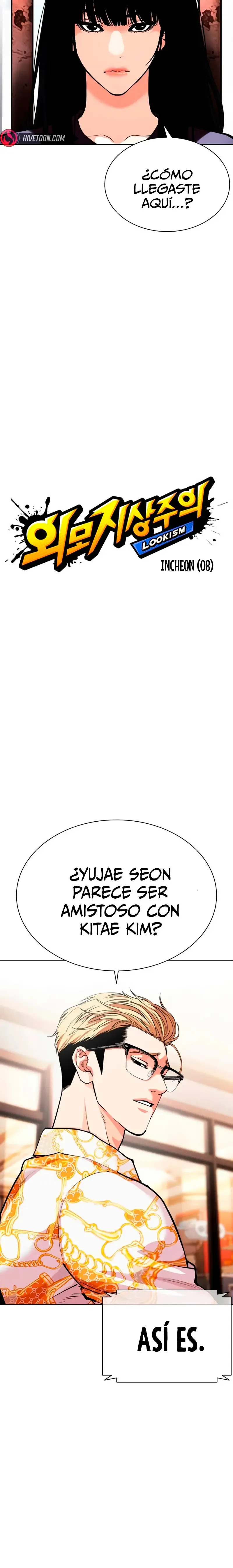 Lookism Capítulo 565 en Línea - página 15