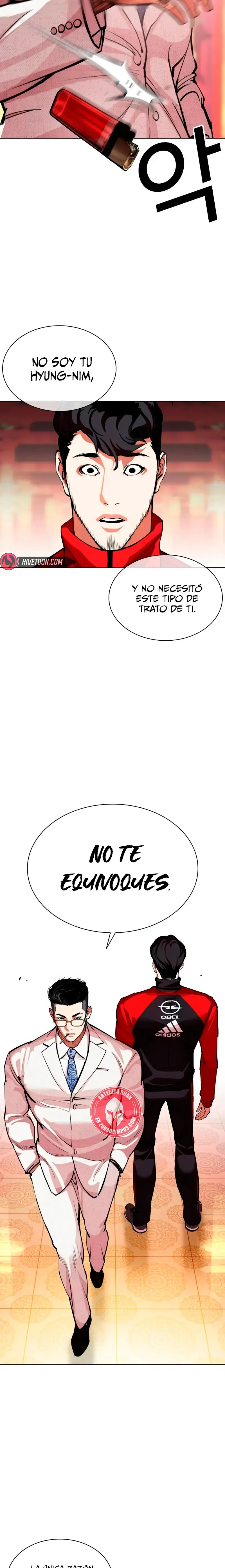 Lookism Capítulo 565 en Línea - página 21