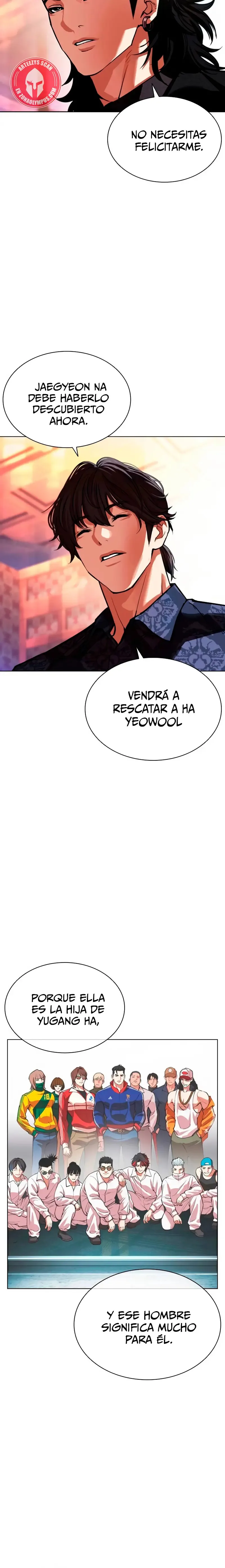 Lookism Capítulo 565 en Línea - página 25