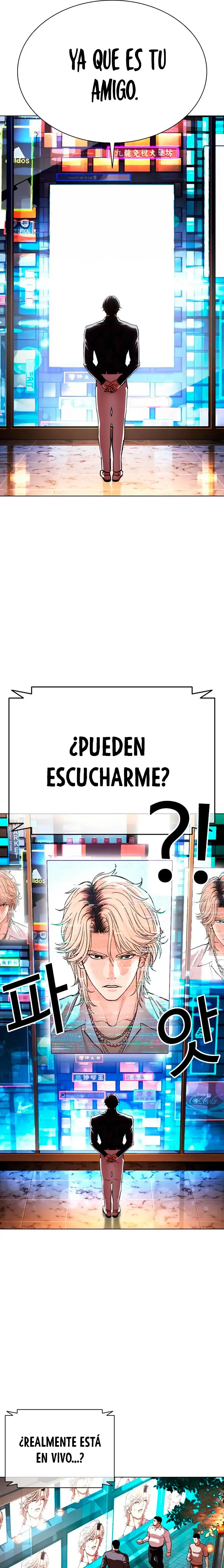 Lookism Capítulo 565 en Línea - página 31