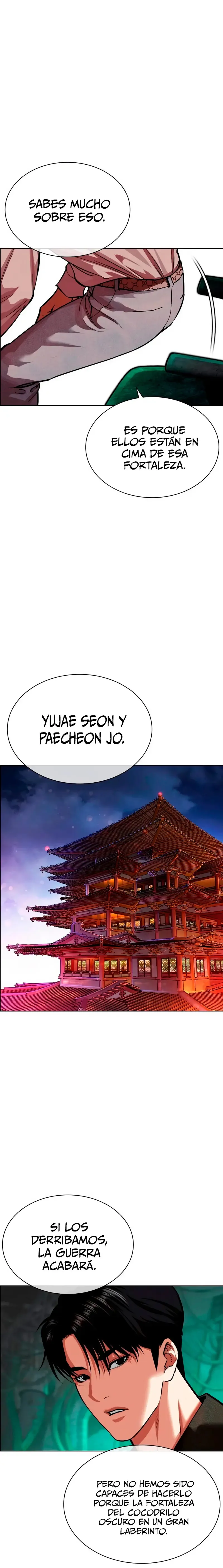 Lookism Capítulo 565 en Línea - página 38