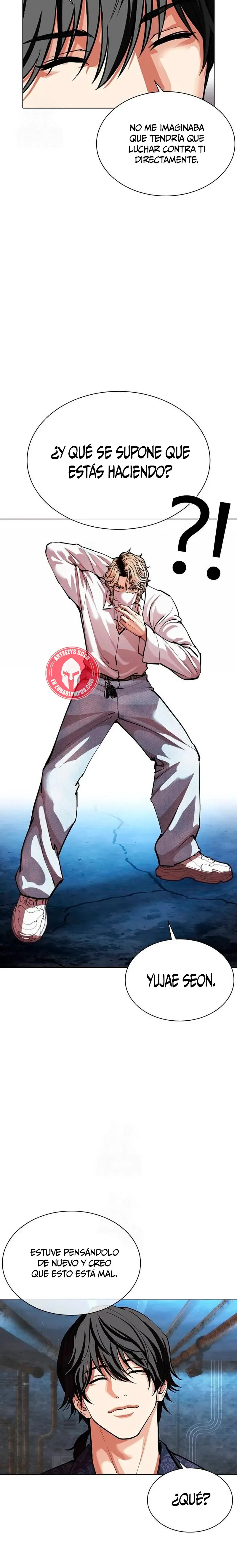 Lookism Capítulo 568 en Línea - página 2