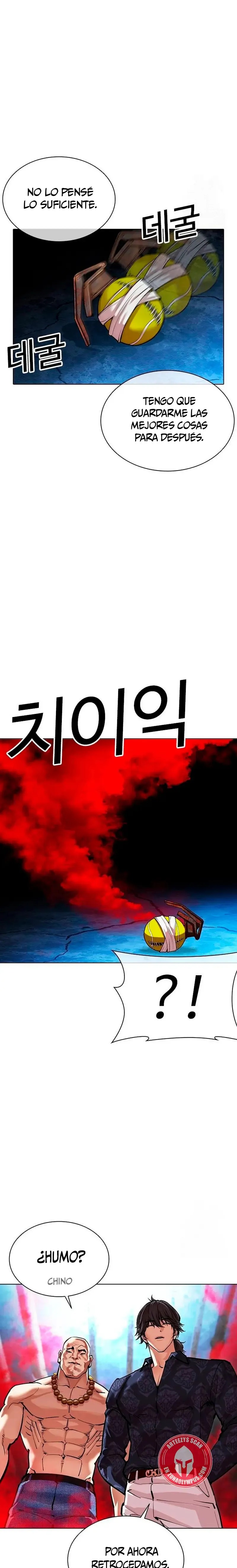 Lookism Capítulo 568 en Línea - página 3