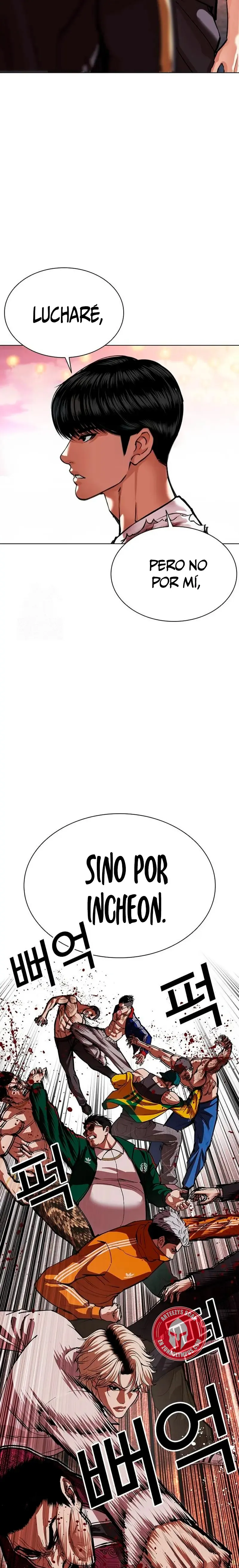 Lookism Capítulo 568 en Línea - página 14