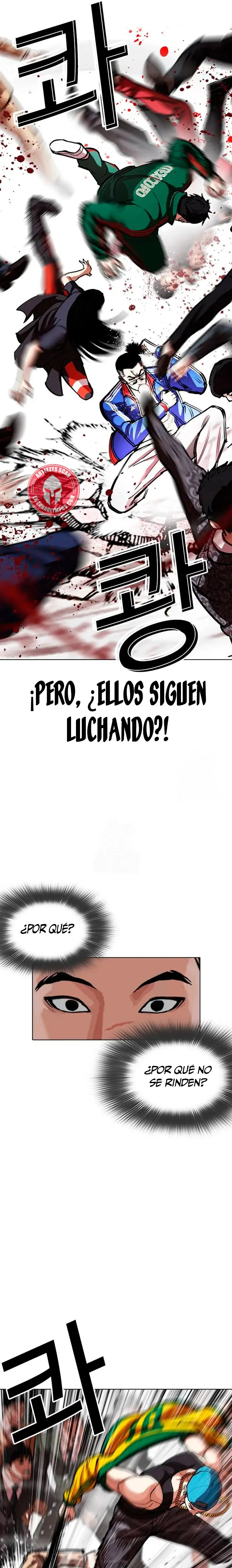 Lookism Capítulo 568 en Línea - página 16