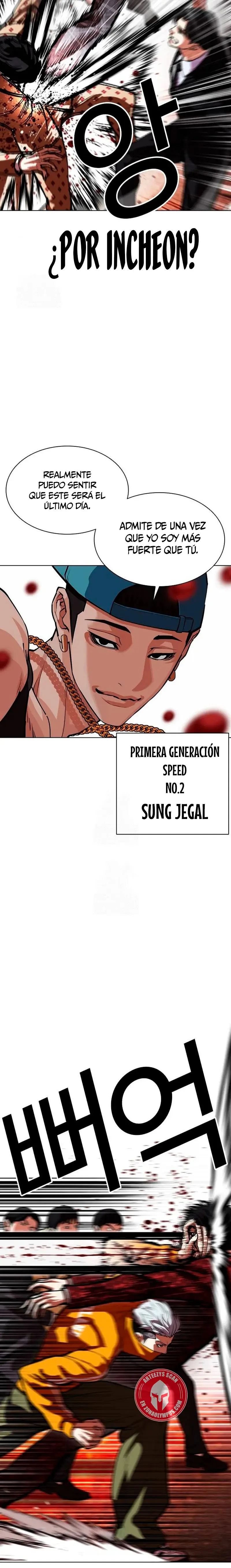 Lookism Capítulo 568 en Línea - página 17