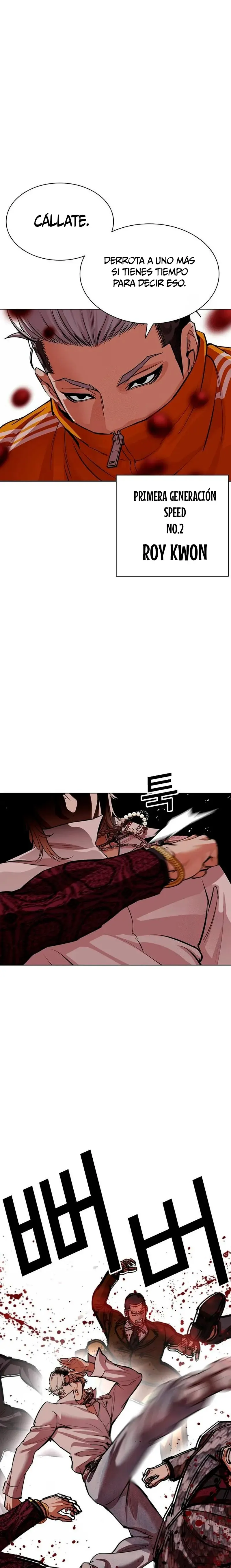 Lookism Capítulo 568 en Línea - página 18