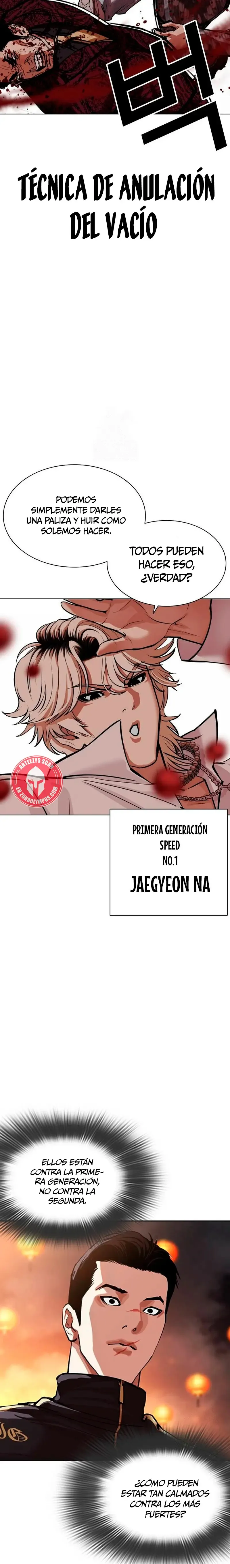 Lookism Capítulo 568 en Línea - página 19