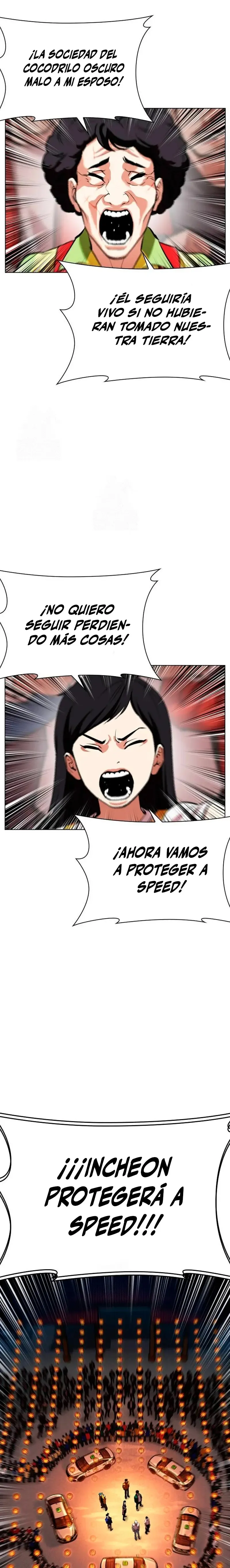 Lookism Capítulo 568 en Línea - página 27