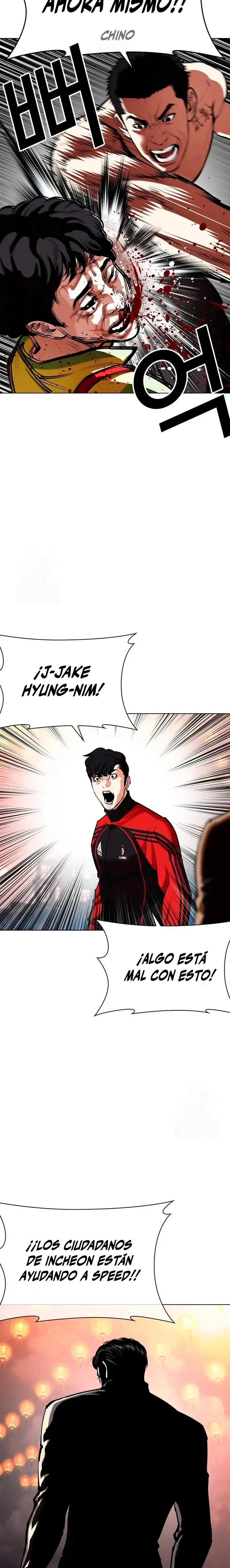 Lookism Capítulo 568 en Línea - página 29