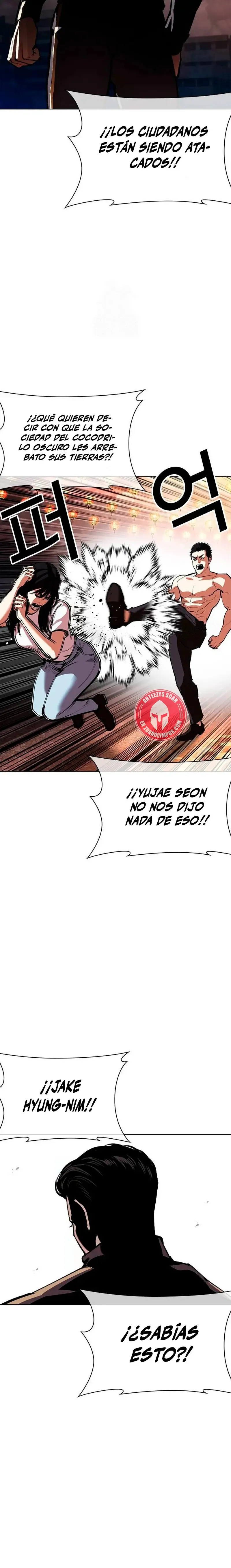 Lookism Capítulo 568 en Línea - página 30