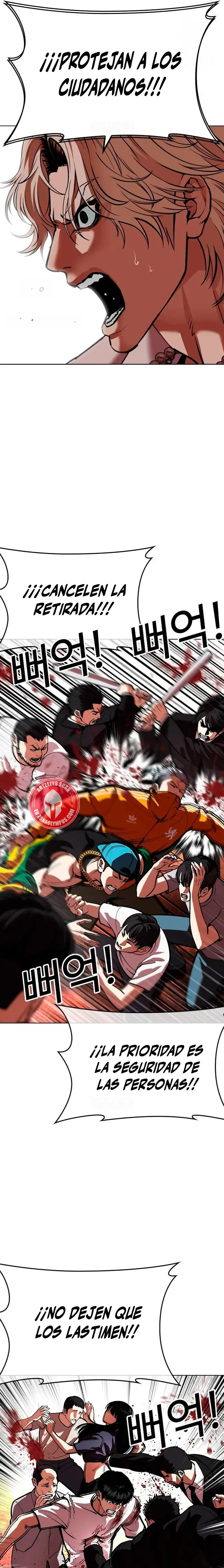 Lookism Capítulo 568 en Línea - página 31