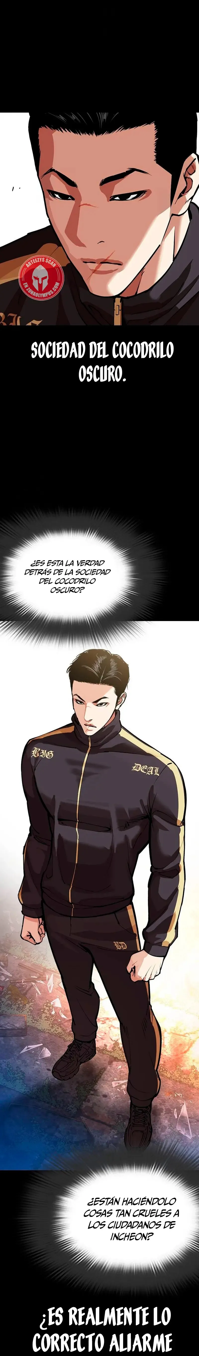 Lookism Capítulo 568 en Línea - página 37