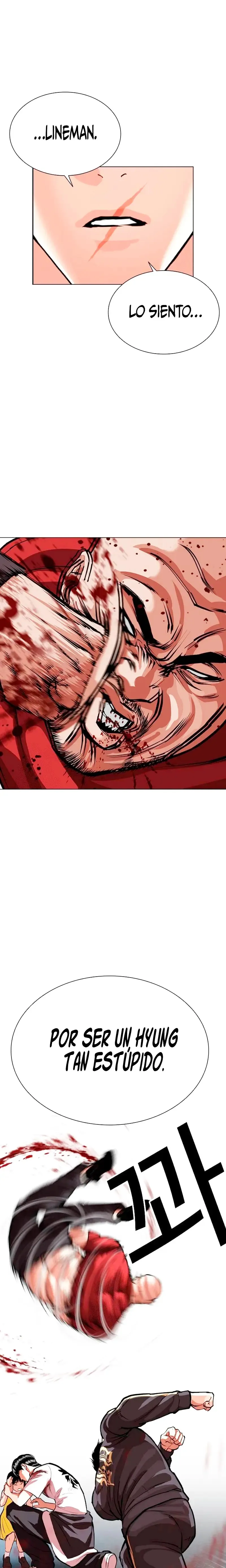 Lookism Capítulo 568 en Línea - página 42