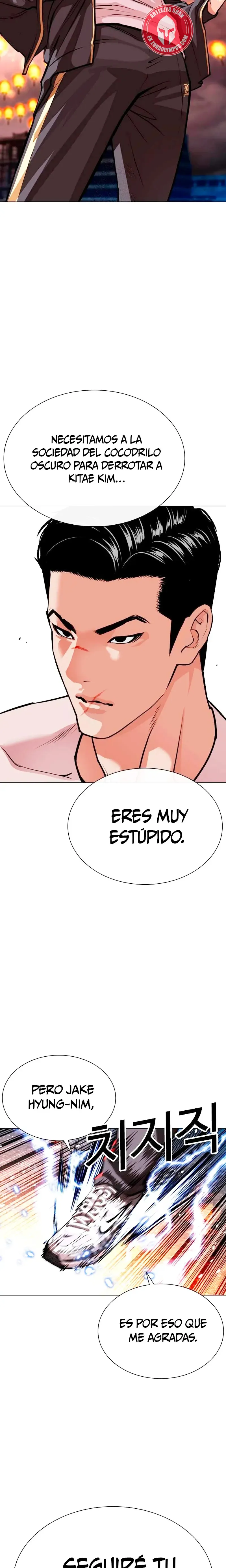 Lookism Capítulo 568 en Línea - página 44