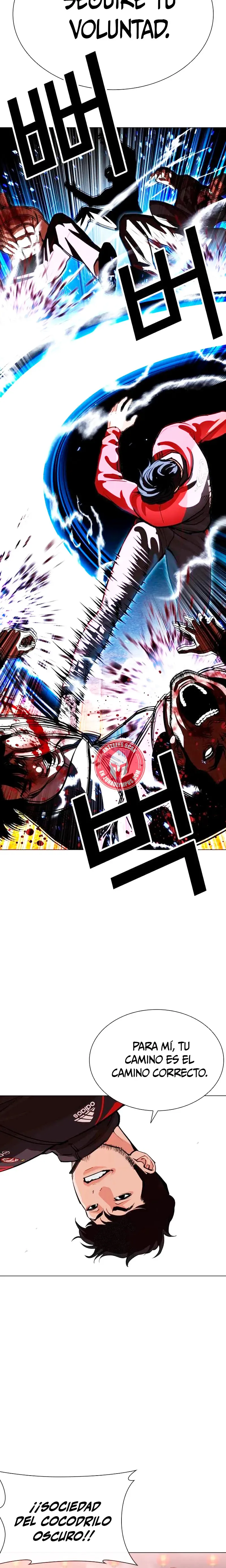 Lookism Capítulo 568 en Línea - página 45