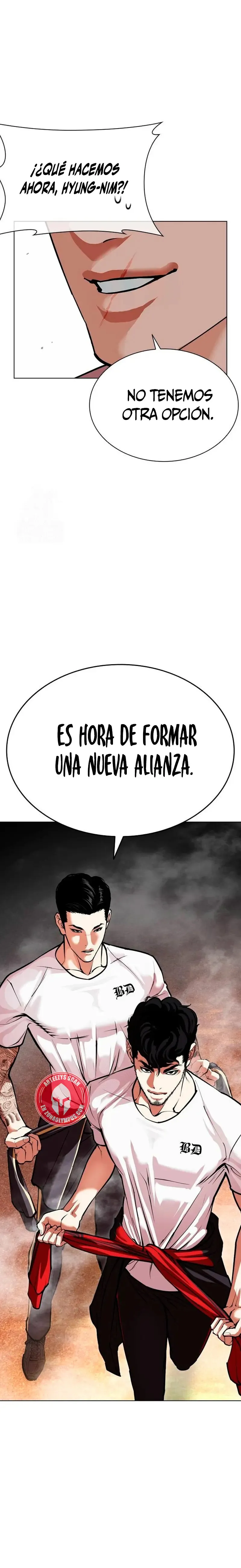 Lookism Capítulo 568 en Línea - página 48
