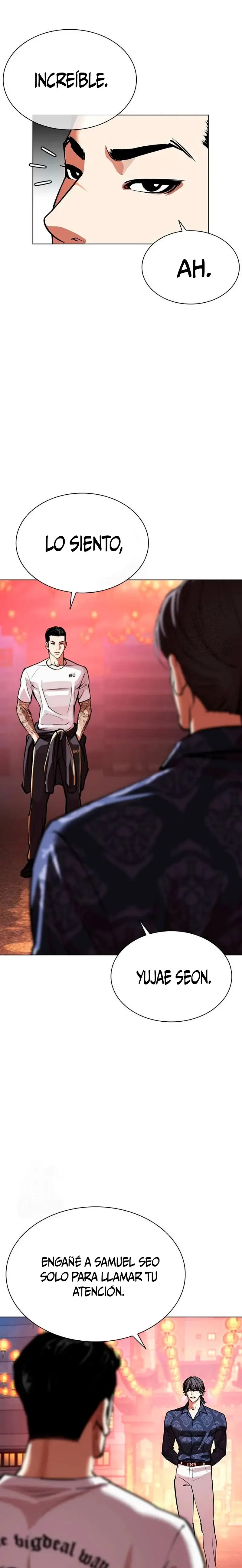Lookism Capítulo 568 en Línea - página 49