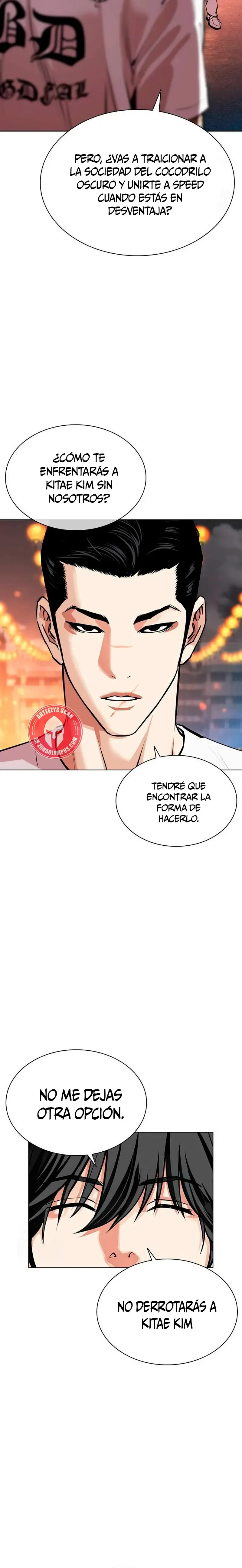 Lookism Capítulo 568 en Línea - página 50
